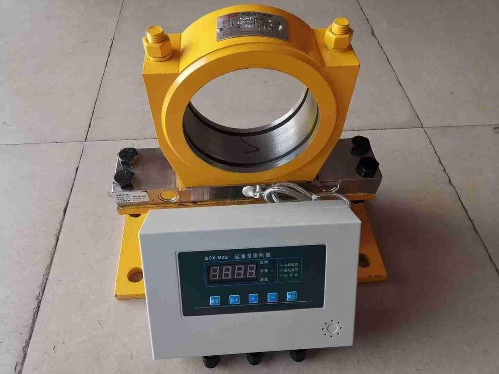 Double girder overload