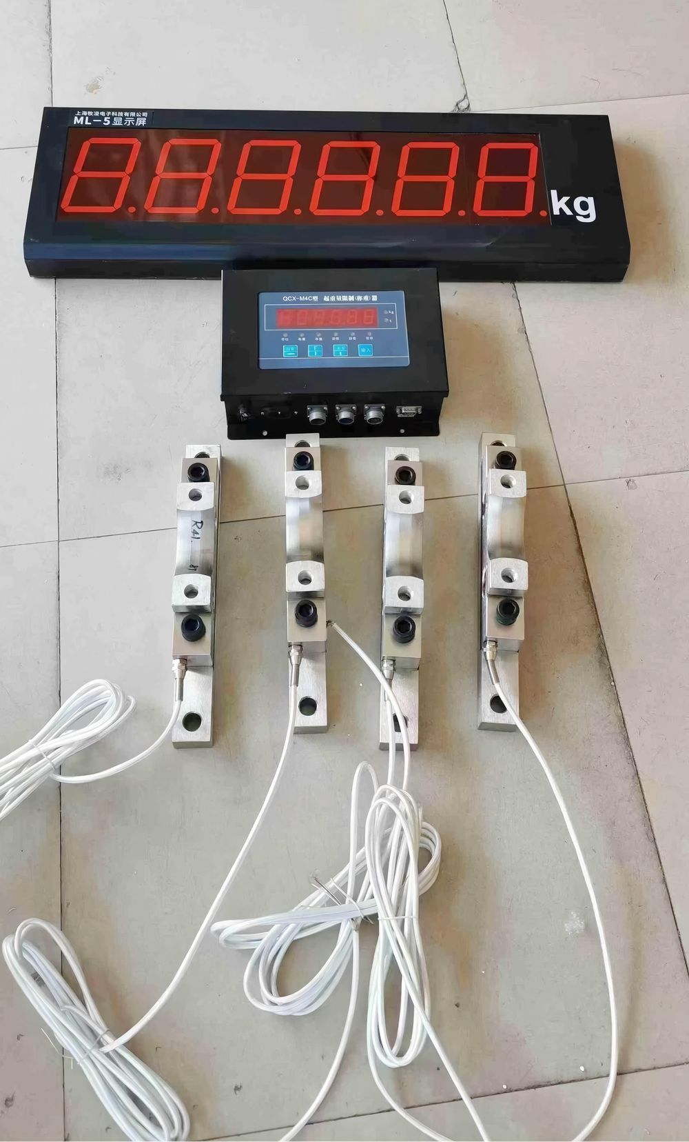 Dual-beam overload sensor and display screen